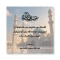 تصميم قابل للتعديل للتهنئة بعيد الفطر المبارك مقاس 5*5 انش بصيغة PSD